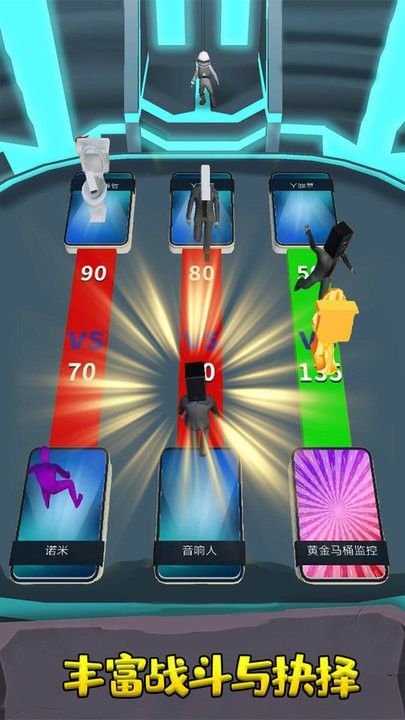 无限格斗大战游戏手机版