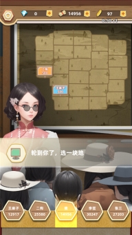 工厂大富豪游戏最新版