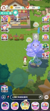 可爱的巴迪最新版