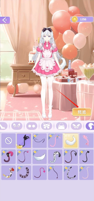 魔法公主的换装日记正版