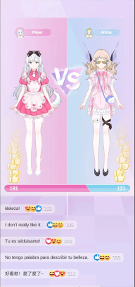 魔法公主的换装日记正版