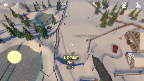 Grand Mountain中文版