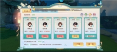 大战魂
