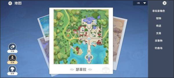 圣境之塔最新版