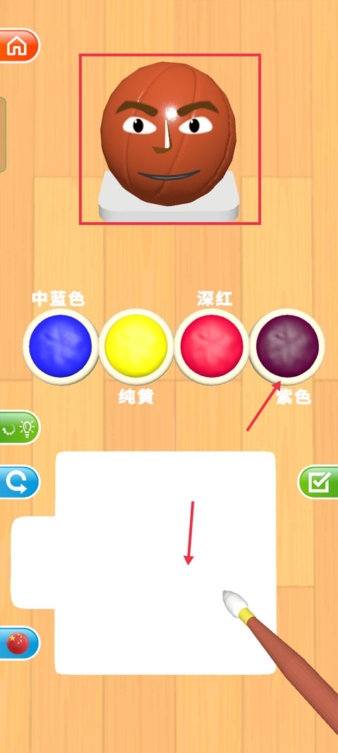 调色游戏Color Match