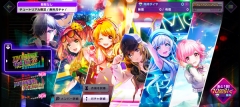 Grumiku最新版