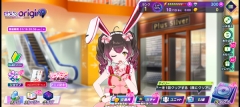Grumiku最新版