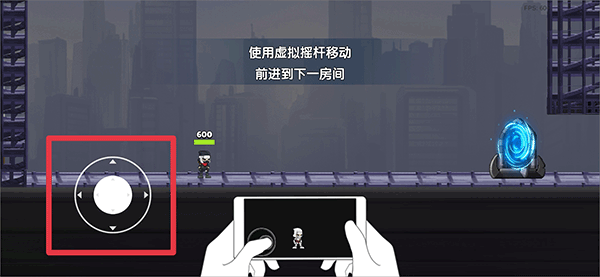 灵魂忍者手机版