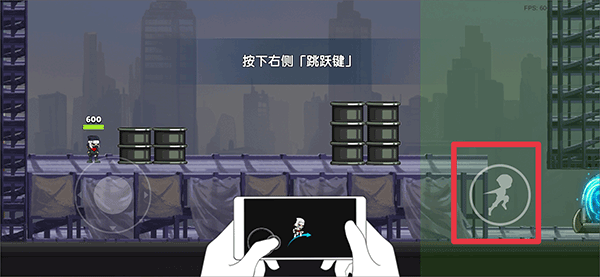 灵魂忍者手机版