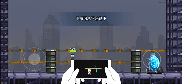 灵魂忍者手机版