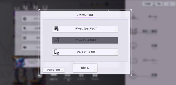 契约之吻最新版