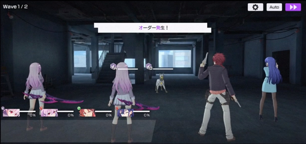 契约之吻最新版