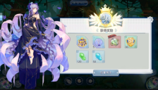 蜂之恋华为渠道版