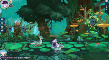 蜂之恋华为渠道版