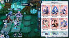 蜂之恋华为渠道版