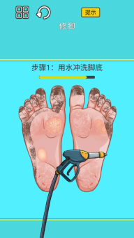 沉浸式解压美妆游戏安卓版