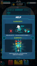 迷你四驱进化最新版