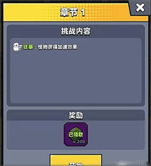 Survivorio最新版