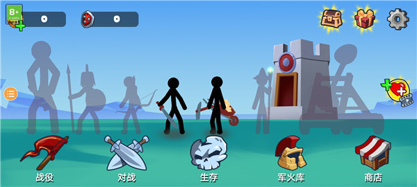 火柴人部落战争最新版