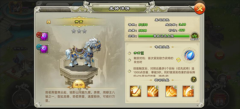 王者争雄无限流开箱  安卓版