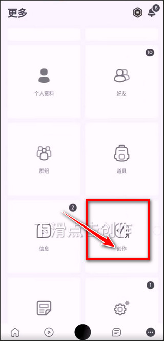 罗布乐思