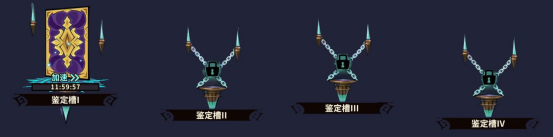 点点勇者华为版