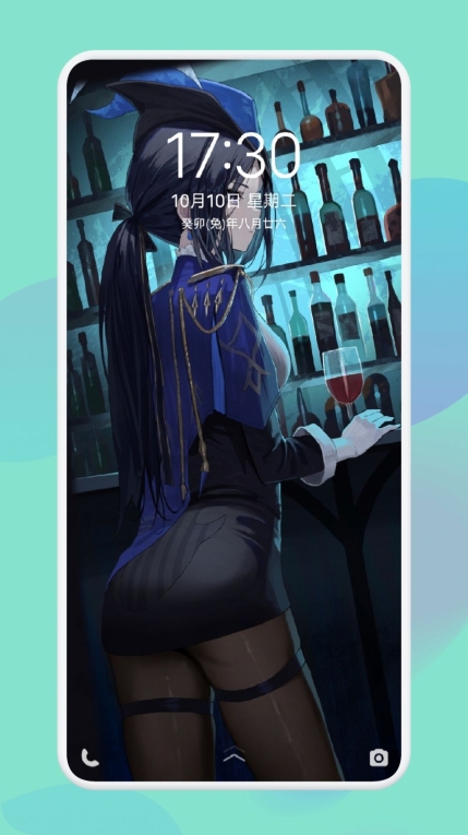 次元壁纸大全高清截图0