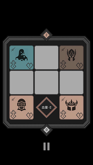 迷你战棋游戏截图1