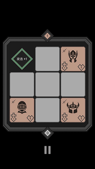 迷你战棋游戏截图2