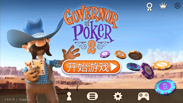 扑克总督2手机版截图0