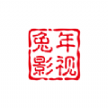 兔年影视仓 _