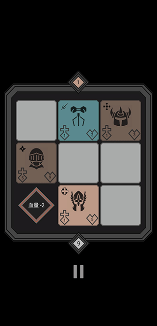 迷你战棋游戏