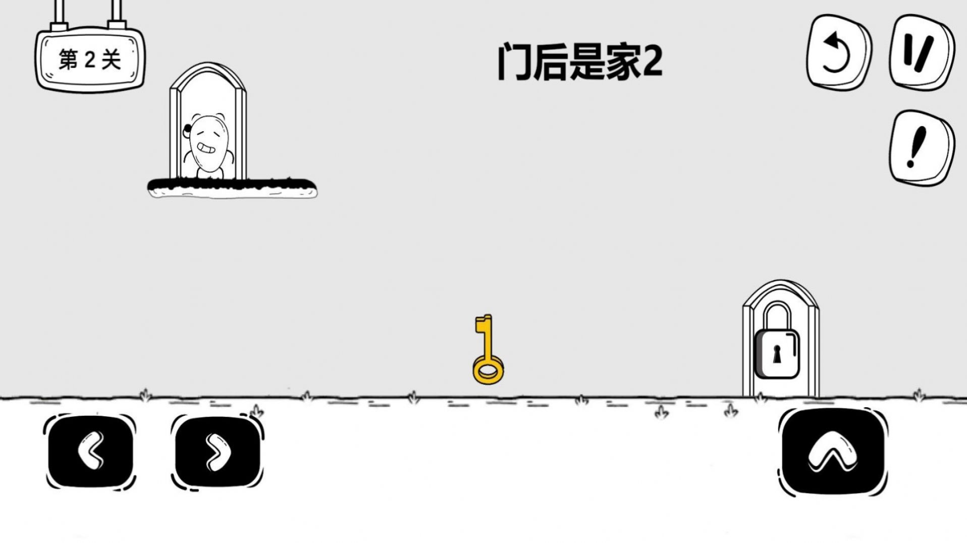 惊奇玩具蛋中文版截图2