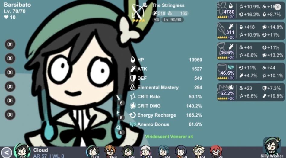 sillywisher安卓最新版截图1