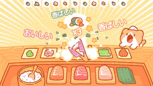 kuma sushi bar小熊寿司吧最新中文正版