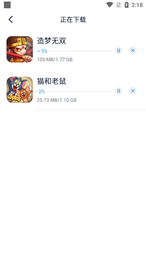 淘气侠正版截图1