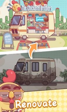奇妙餐车营地安卓版截图2