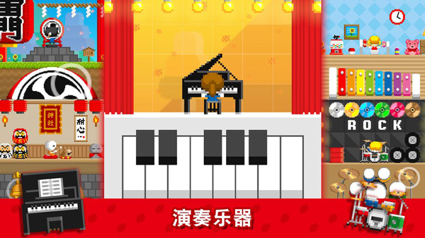 波古波古国际服最新版截图2