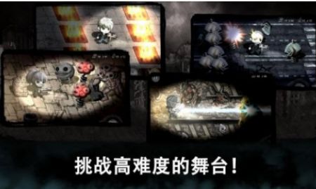 丧尸绝地求生EvilEye
