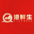 港鲜生最新版