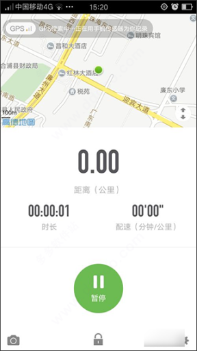 咕咚运动计步器