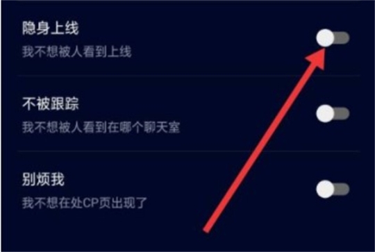 扩圈最新版
