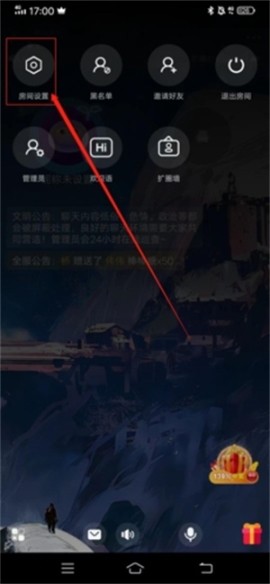 扩圈最新版