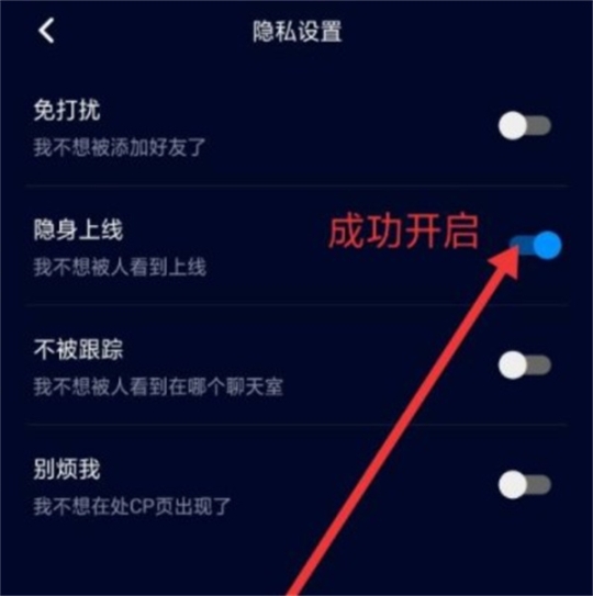 扩圈最新版