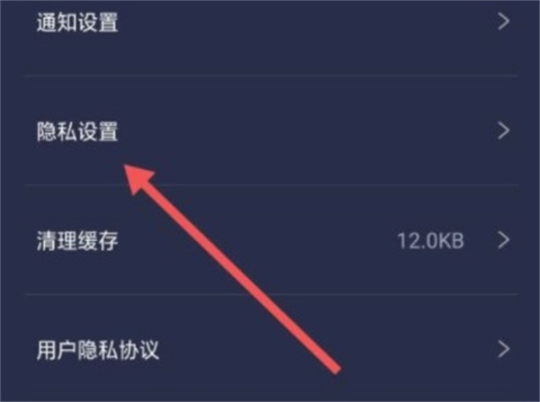 扩圈最新版