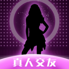 同城对聊手机版