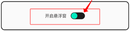 变声器变声吧