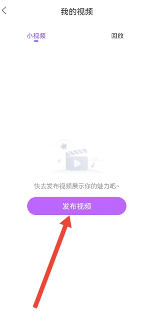 奇秀直播最新版