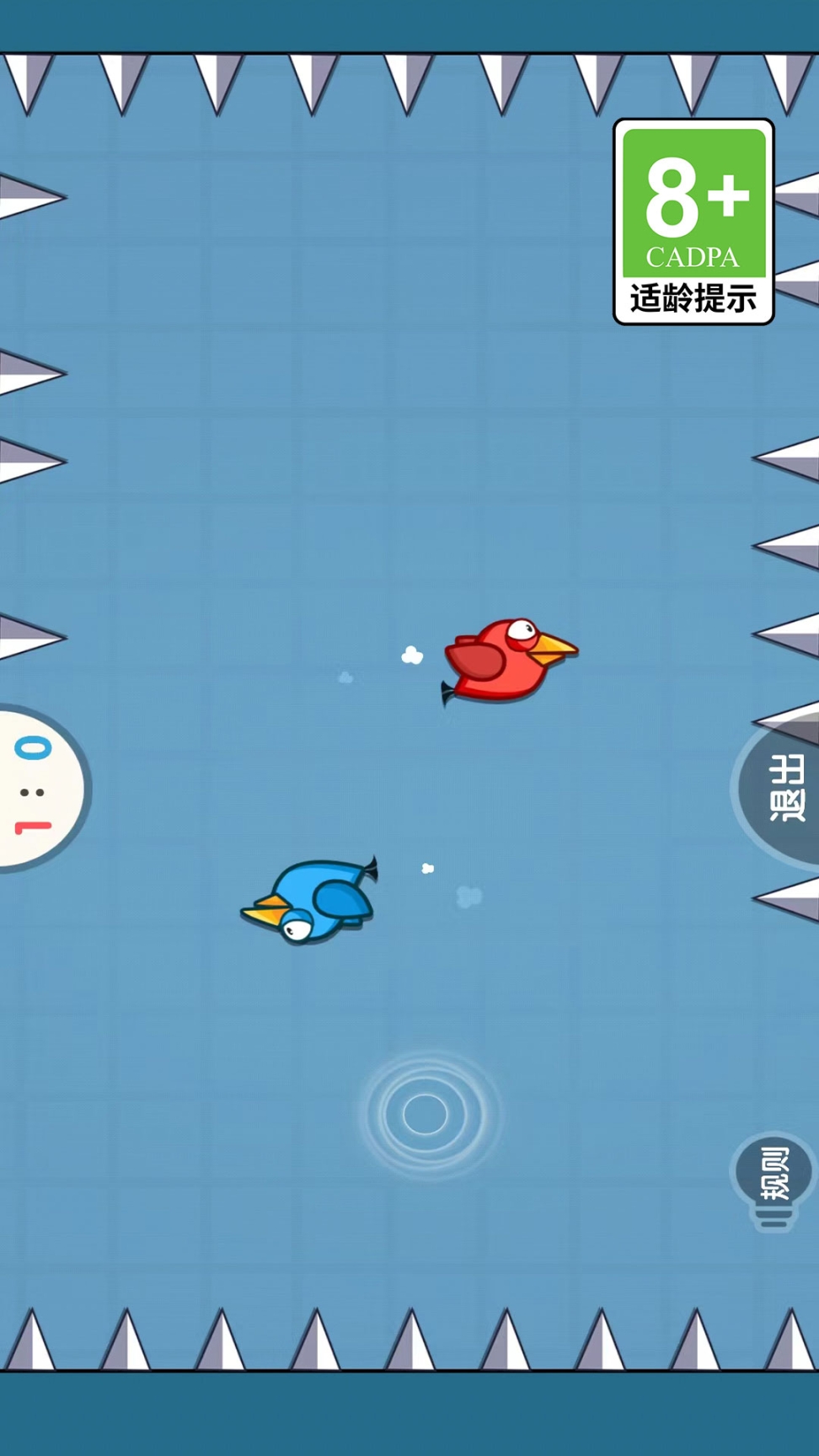 双人大挑战免费单机版