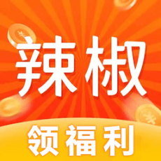 辣椒短视频 v2.0.2 安卓版